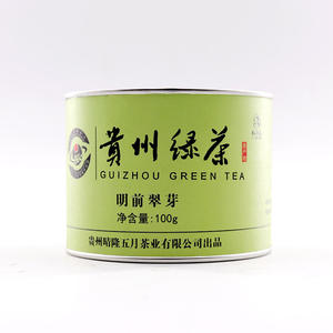 贵州晴隆2020新茶 绿茶明前翠芽茶叶清香型香气馥郁甜香醇厚100g