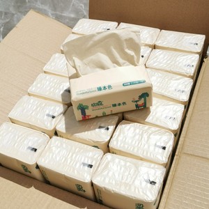 30小包本色抽纸整箱批纸巾家用卫生纸实惠装餐巾纸婴儿小尺寸面纸