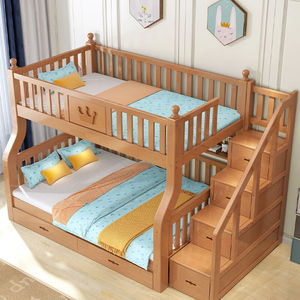 彬蔚包安装橡胶木上下床双层子母床双人橡木高低床上下铺木床儿童