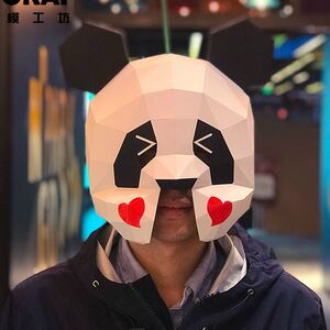 林宥嘉同款熊猫头套帮我消消黑眼圈蒙面唱将纸模面具抖音网红道具