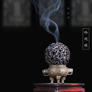 水太湖石天然球形太湖石龙珠玲珑球窟窿石灵璧石香炉茶桌书案摆件