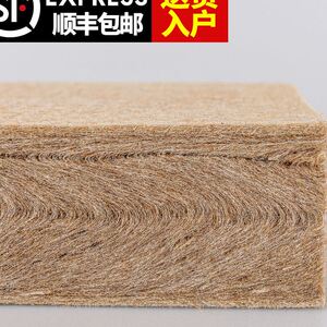 天然s型精细黄麻乳胶床垫棕垫环保硬椰棕纯厚精梳无甲醛老人儿童