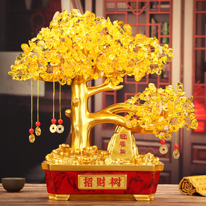 黄水晶摇钱树聚宝盆家装送礼摆件办公室店铺酒柜客厅装饰开业礼品