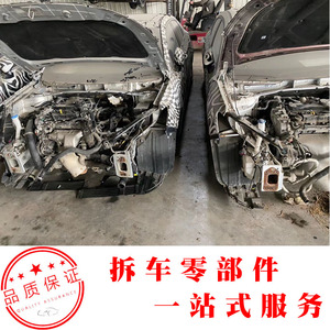 适用于北汽绅宝d20.x25.x35.x55.x65.d50.d70燃油泵 汽油泵 油箱