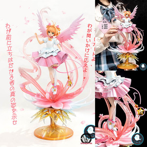 ill童年债百变小樱魔卡少女樱手办gk雕像模型