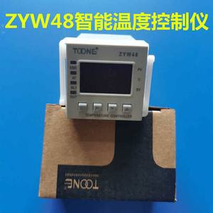 上海卓一 ZYW48温度控制仪 温控器恒温控制器温控仪48*48