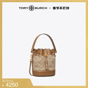 tory burch 汤丽柏琦 t monogram迷你提花水桶包 87961