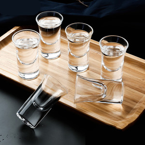 日用百货 酒具 酒杯 喝白酒的小酒杯小号