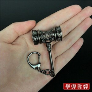 斗罗大陆唐三昊天锤实心动漫手办钥匙扣挂件金属武器模型玩具摆件