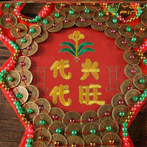 发禄袋上梁乔迁农村挂房粱用代代兴旺搬家铜板结婚陪嫁吉祥发落袋