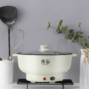 青葵电煮锅宿舍学生电热锅多功能火锅锅家用炒锅煮面一体单人小型