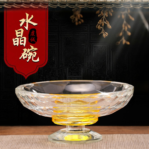 水晶供水杯供佛杯家用透明玻璃供水碗佛前圣水杯供佛七供八斋饭碗
