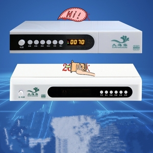 大海信适用于龙心小企鹅福字喜字思达科电视机顶盒盒子全新原装板