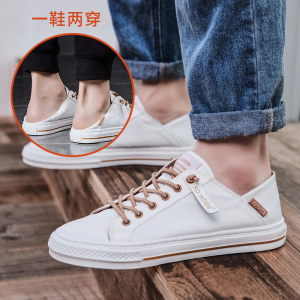 踩后跟小白鞋男