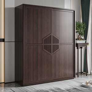 现代新中式实木衣柜禅意轻奢乌金木定制衣柜推拉门家用衣橱小户型