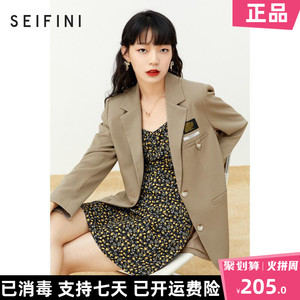 诗凡黎李沁西装外套女装2021新款秋季气质休闲百搭炸街小西装西服