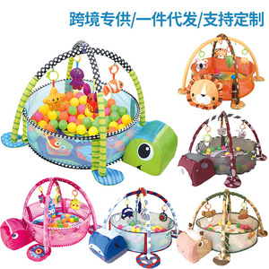 新生婴儿海洋球围栏健身架宝宝多功能爬行游戏毯跨境亚马逊玩具