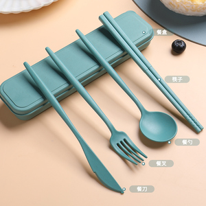 筷子勺子套装便携餐具三件套一人用刀叉勺筷学生餐具收纳盒单人装