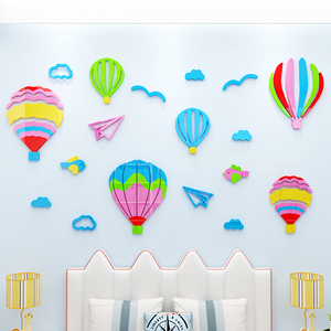 学校幼儿园孕婴室儿科医院卡通热气球墙面装饰3d亚克力立体墙贴画