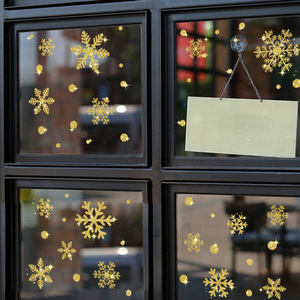 金粉雪花商场橱窗玻璃卧室墙面柜子背景贴纸自粘可移除圣诞装饰品