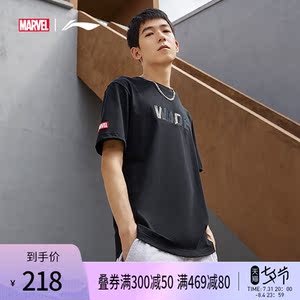 李宁x漫威系列短袖t恤男士2022新款秋季圆领针织运动服