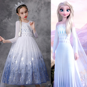 爱莎公主裙冰雪奇缘2女童艾莎圣诞节cosplay服装渐变亮片蓬蓬长裙