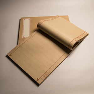 秋凝斋手工线装本复古线装书创意手账本古风本子小楷熟宣佛经毛笔硬笔