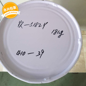 陶瓷花纸封面油