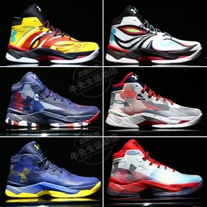 库里2.5代篮球鞋男高帮战靴uacurry中国行孙悟空二郎神德州