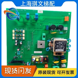 日立电梯配件门机板DMD-1芯片驱动板控制接口板DMD-1原装质量保证