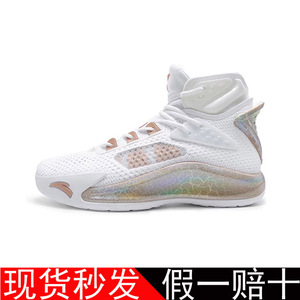 安踏kt5白金黑金死侍剁手高帮篮球鞋宠物狗钢琴鹅黄好莱坞象棋