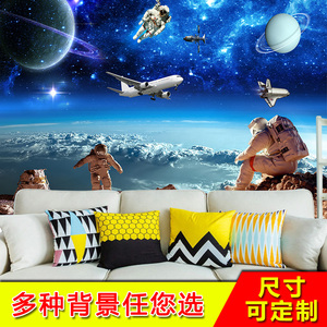 墙壁画贴纸背景墙宇宙星空夜空太空人科幻儿童房网咖墙面装饰贴画