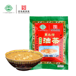 贾永信西安特产清真美食牛骨髓油茶400G袋独立小包装厂家直销