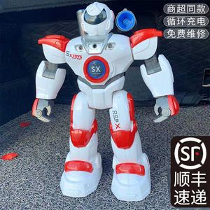 威腾星宝战士遥控机器人模型智能手势感应唱歌跳舞机械战警男玩具
