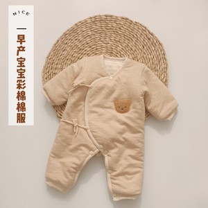 早产儿婴儿衣服小码4-5斤新生儿棉服冬加厚低体重连体衣夹棉棉衣