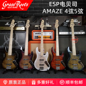 ESP Grassroots G-AMAZE FM 电贝司Bass4弦5弦主动电路初学者入门