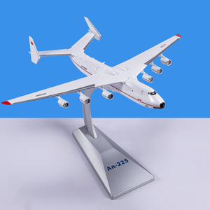 安225合金飞机模型1/400苏联涂装运输机仿真成品摆件儿童生日礼品