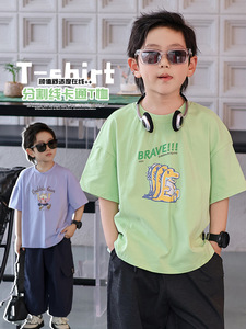 专柜两个小朋友童装旗舰店淘淘猫韩版儿童短袖t恤2024新款夏装中