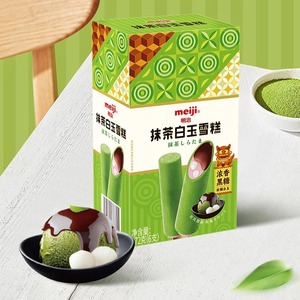 Meiji明治抹茶白玉雪糕372g(6支)日式麻糬浓香黑糖红豆冰淇淋新品