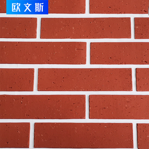 【外墙自粘砖】外墙自粘砖品牌,价格 - 阿里巴巴