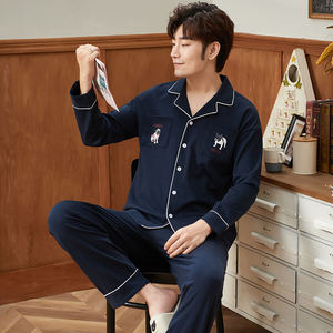 正品罗丽丝纯棉男士睡衣春秋季长袖宽松大码家居服休闲青少年可外