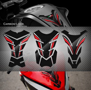 适用雅马哈摩托车xj6/125 150 250油箱贴纸 鱼骨贴 5d碳纤维贴花