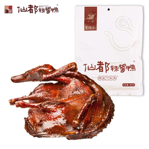 仙都辣酱鸭 美食酱鸭旗舰零食特产保质期30天湖南醴陵仙都酱板鸭