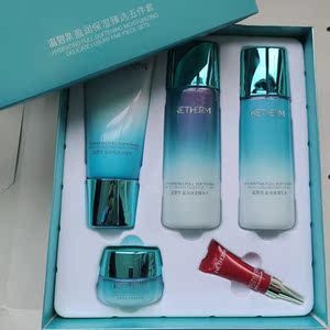 温碧泉盈润套盒补水保湿五件套滋润面部护肤化妆品套装专柜正品正
