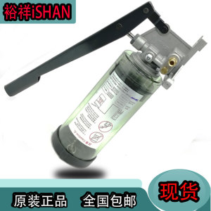 台湾裕祥胜祥ISHAN手动黄油泵YGL-T08冲床加压手摇式润滑注油器