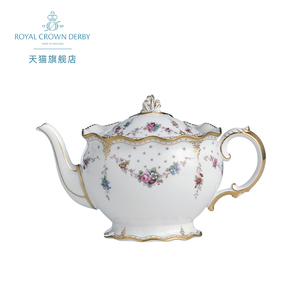 Royal Crown Derby德贝骨瓷欧式安东尼王后花茶壶小下午茶具英国