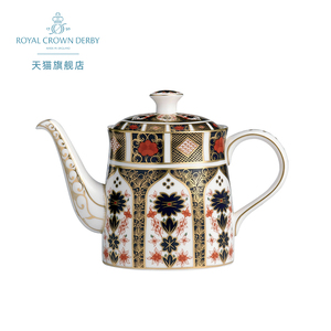 Royal Crown Derby德贝古典伊万里餐具骨瓷欧式茶壶大下午茶 英国
