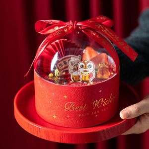 抱抱桶蛋糕盒透明慕斯球包装盒幼儿园毕业糕点心礼盒半球盒子空盒