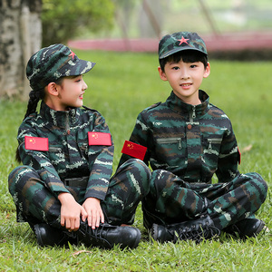 儿童迷彩服套装特种兵军人男女童军装中小学生小孩军训服装春秋款