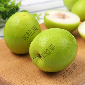 云南青枣5斤奶油青枣贵妃牛奶蜜枣新鲜牛奶青枣 现摘台湾青枣水果